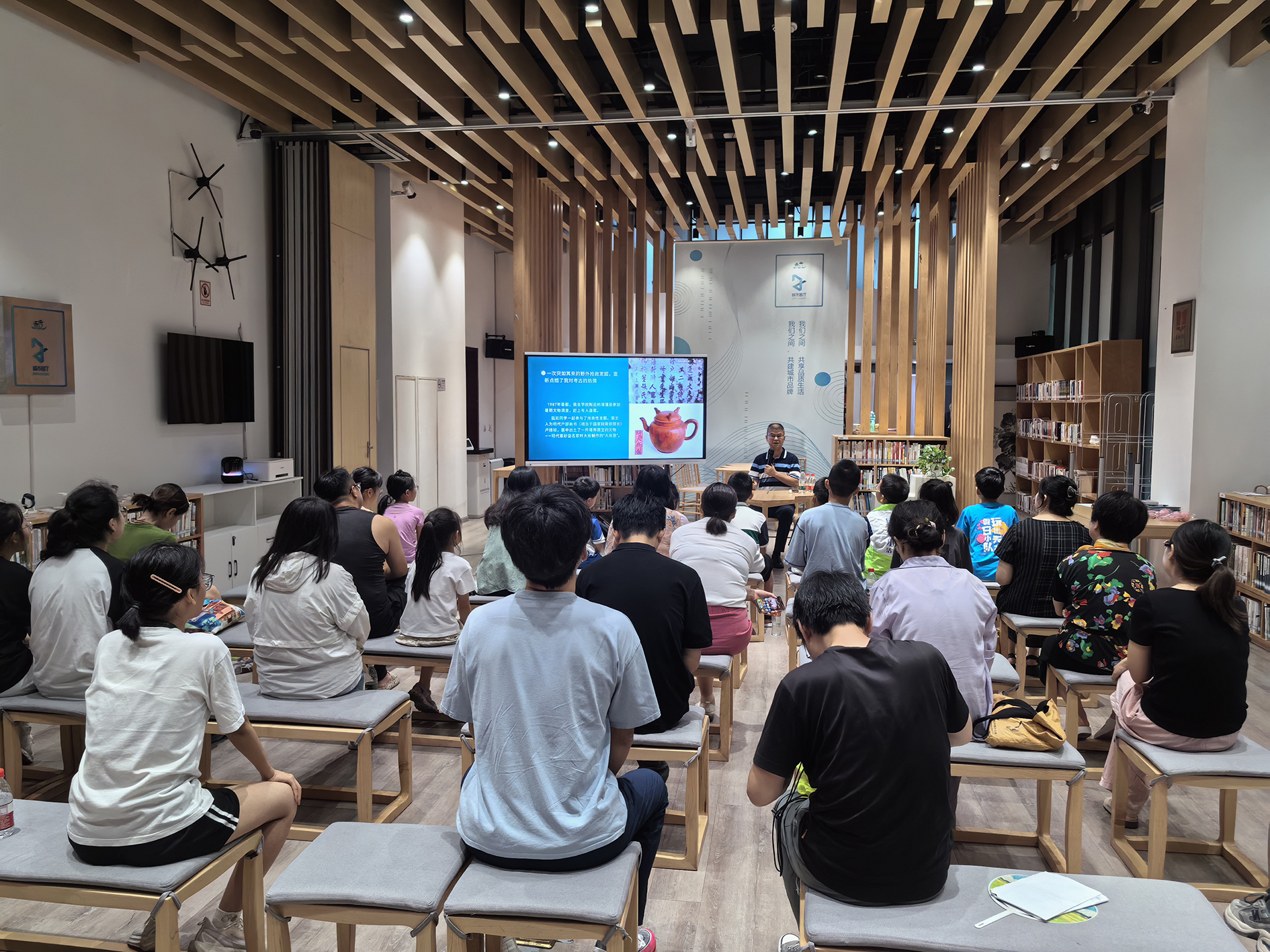 聽大學(xué)教授講講考古那些事兒 聽大學(xué)教授講講考古那些事兒